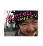 甲州家族2（個別スタンプ：1）