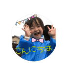 甲州家族2（個別スタンプ：3）