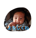 健太郎スタンプ0707（個別スタンプ：3）