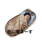 健太郎スタンプ0707（個別スタンプ：9）