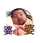 mico oh mico（個別スタンプ：2）