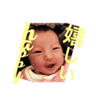 mico oh mico（個別スタンプ：5）