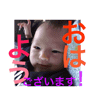 mico oh mico（個別スタンプ：6）