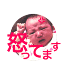 mico oh mico（個別スタンプ：7）