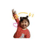 り＆りゅ（個別スタンプ：5）