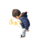 り＆りゅ（個別スタンプ：11）