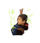 り＆りゅ（個別スタンプ：15）