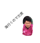 AZL TRISE（個別スタンプ：6）