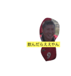AZL TRISE（個別スタンプ：15）