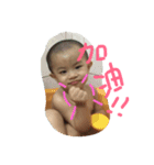 YoYoBabaDay（個別スタンプ：3）