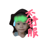 YoYoBabaDay（個別スタンプ：8）
