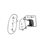 きかんしゃトースト（個別スタンプ：1）