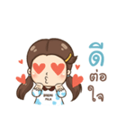 baking milk store（個別スタンプ：3）