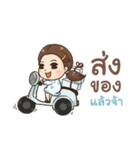 baking milk store（個別スタンプ：4）