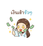 baking milk store（個別スタンプ：9）