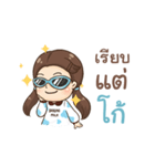baking milk store（個別スタンプ：12）