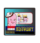 PonPonSweet Of tricycle(Taiwan Macaron)（個別スタンプ：2）