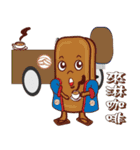 PonPonSweet Of tricycle(Taiwan Macaron)（個別スタンプ：9）