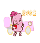 PonPonSweet Of tricycle(Taiwan Macaron)（個別スタンプ：10）