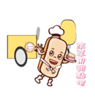 PonPonSweet Of tricycle(Taiwan Macaron)（個別スタンプ：11）