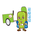 PonPonSweet Of tricycle(Taiwan Macaron)（個別スタンプ：12）