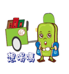 PonPonSweet Of tricycle(Taiwan Macaron)（個別スタンプ：14）