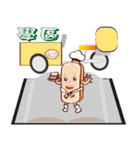 PonPonSweet Of tricycle(Taiwan Macaron)（個別スタンプ：18）