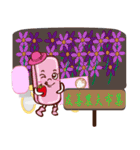 PonPonSweet Of tricycle(Taiwan Macaron)（個別スタンプ：23）