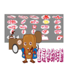 PonPonSweet Of tricycle(Taiwan Macaron)（個別スタンプ：24）