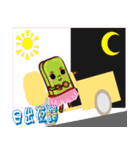 PonPonSweet Of tricycle(Taiwan Macaron)（個別スタンプ：26）