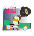 PonPonSweet Of tricycle(Taiwan Macaron)（個別スタンプ：29）