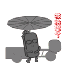 PonPonSweet Of tricycle(Taiwan Macaron)（個別スタンプ：31）