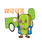 PonPonSweet Of tricycle(Taiwan Macaron)（個別スタンプ：34）