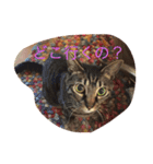 猫にゃんルル＆リリー（個別スタンプ：2）