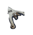 even456（個別スタンプ：5）