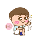 Bosom buddy:Cat tama and Little Ze（個別スタンプ：11）