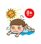 Bosom buddy:Cat tama and Little Ze（個別スタンプ：17）