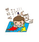 Bosom buddy:Cat tama and Little Ze（個別スタンプ：21）
