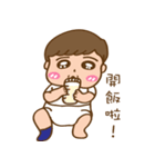 Bosom buddy:Cat tama and Little Ze（個別スタンプ：23）
