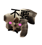 one for three（個別スタンプ：5）