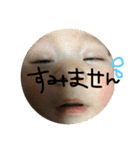 t brother（個別スタンプ：2）