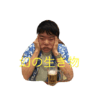 きたはりマンボウ（個別スタンプ：3）