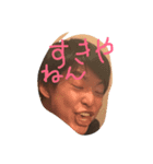 きたはりマンボウ（個別スタンプ：5）