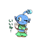 ALIEN TIMES（個別スタンプ：15）
