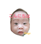だいご赤ちゃん（個別スタンプ：3）