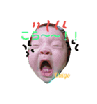 だいご赤ちゃん（個別スタンプ：13）