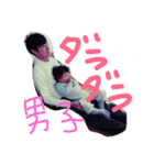 rinchama3（個別スタンプ：7）
