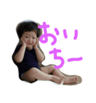 rinchama3（個別スタンプ：8）