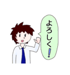 のんきが一番（個別スタンプ：1）
