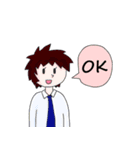 のんきが一番（個別スタンプ：3）